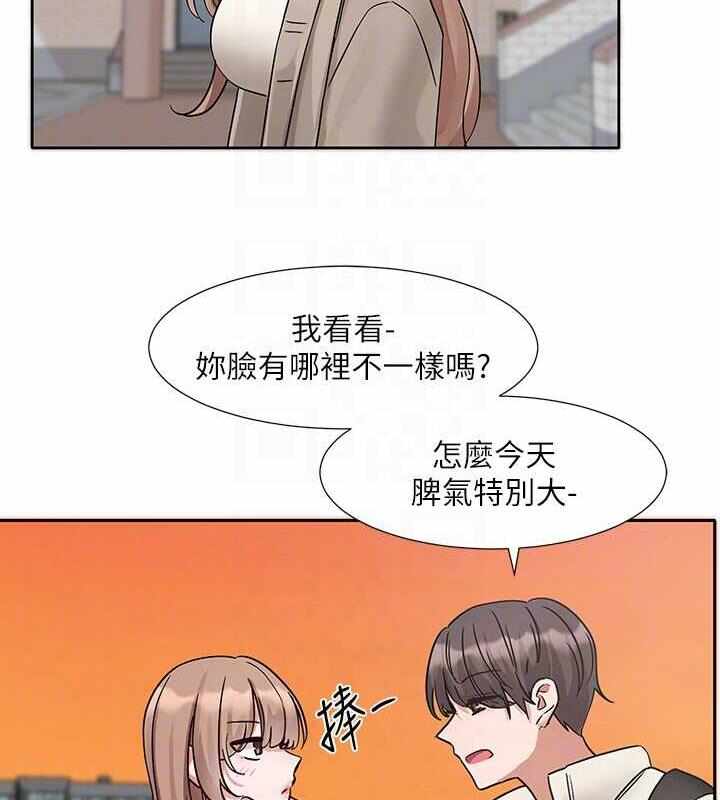 第84张