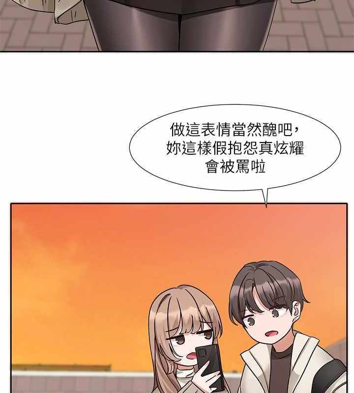 第88张