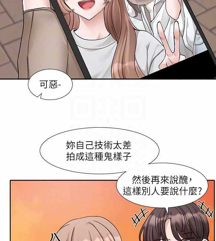 第90张