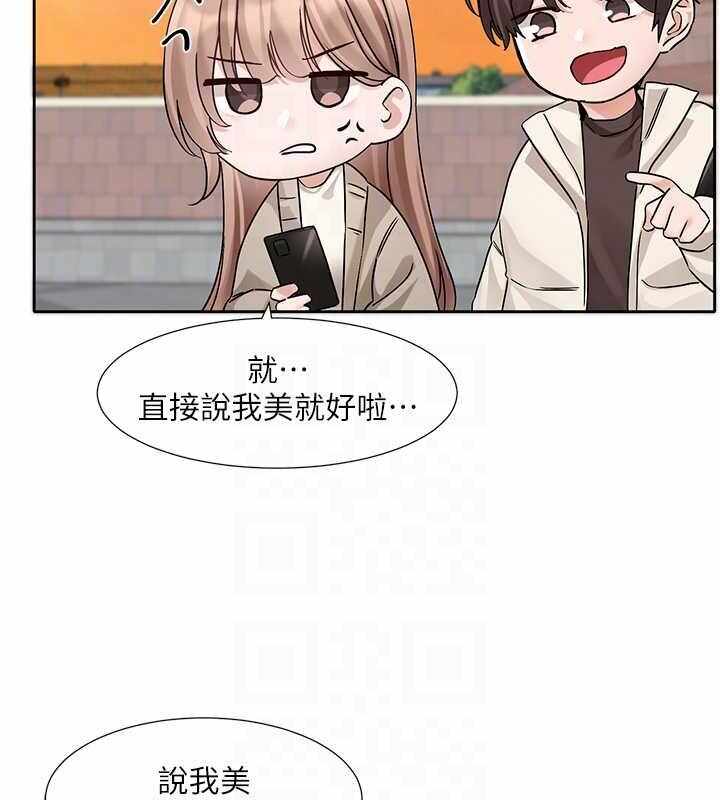 第91张
