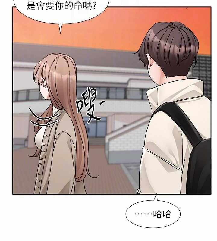 第92张