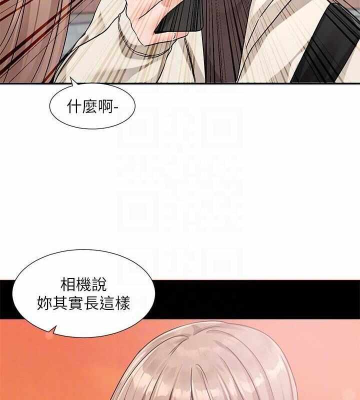 第7张