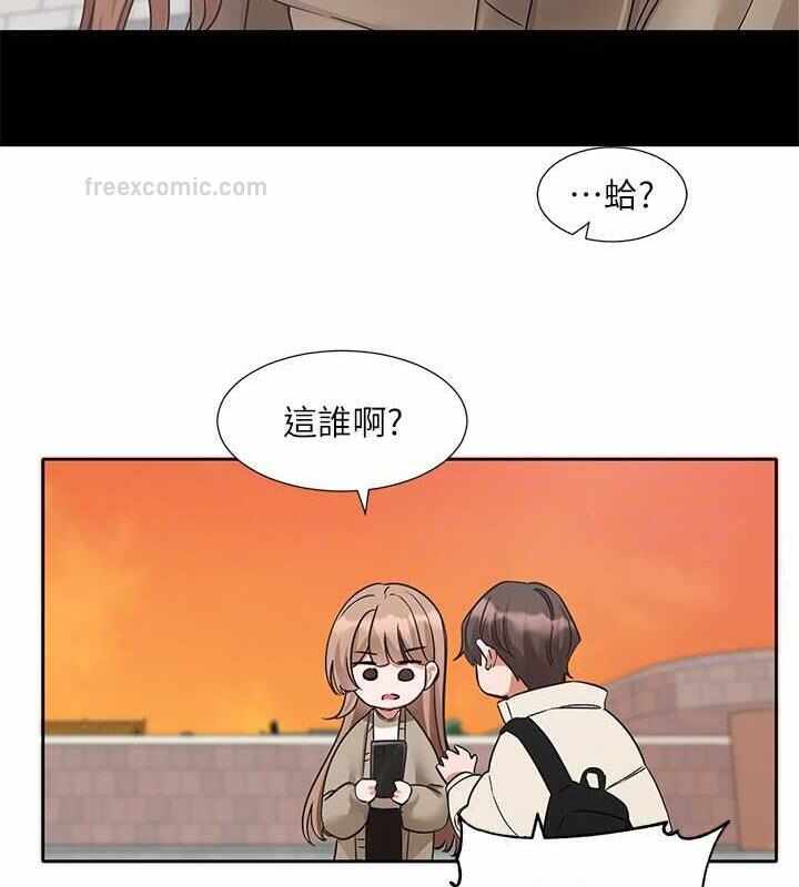 第12张