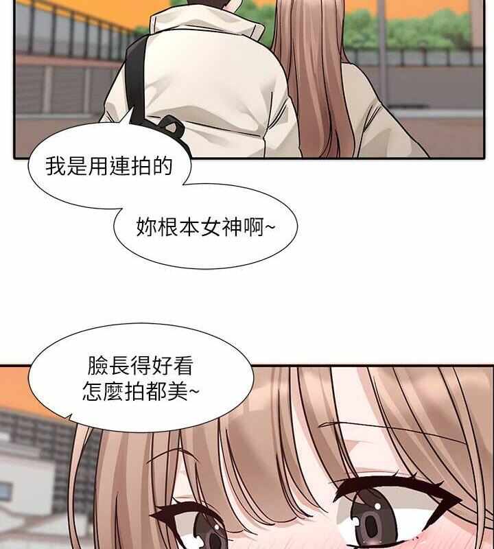 第17张