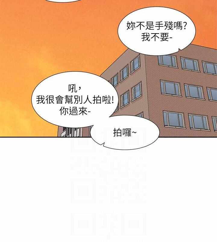 第33张