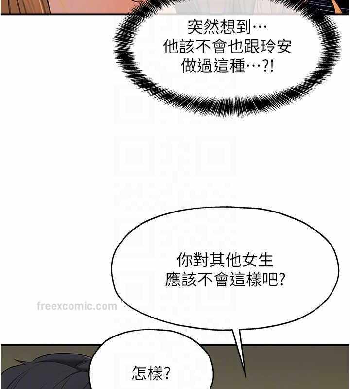 第36张