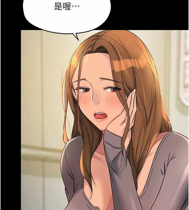 第44张