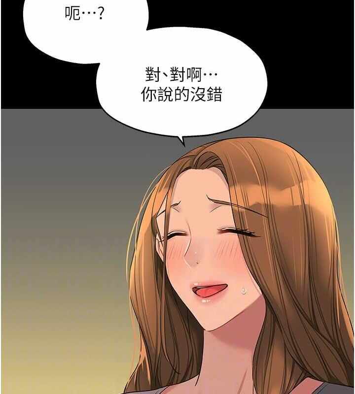 第47张