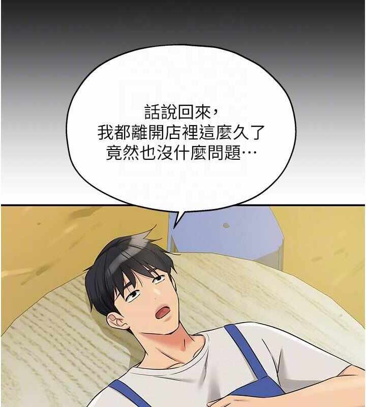 第49张