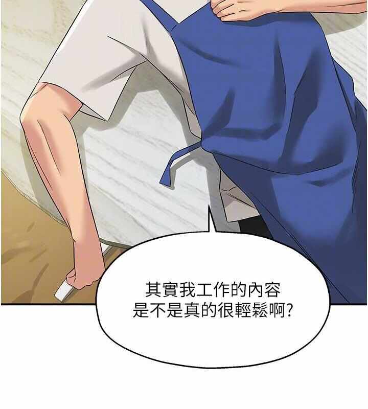 第50张