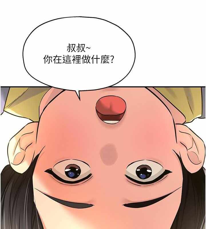 第51张