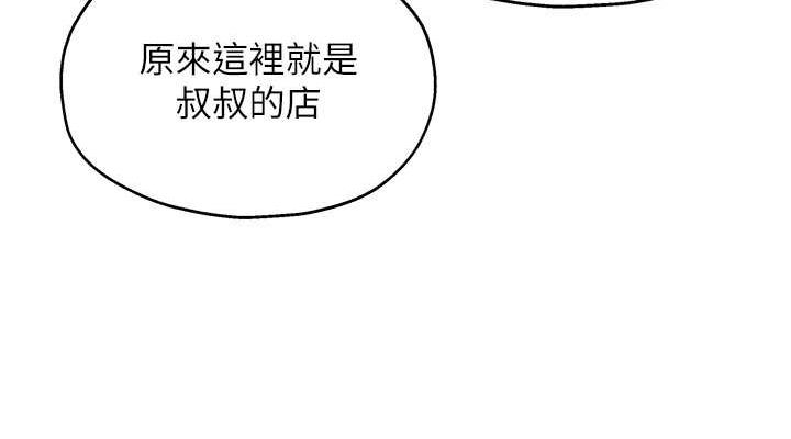 第54张