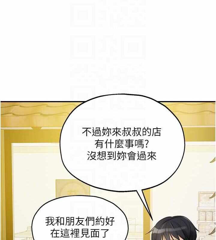 第62张