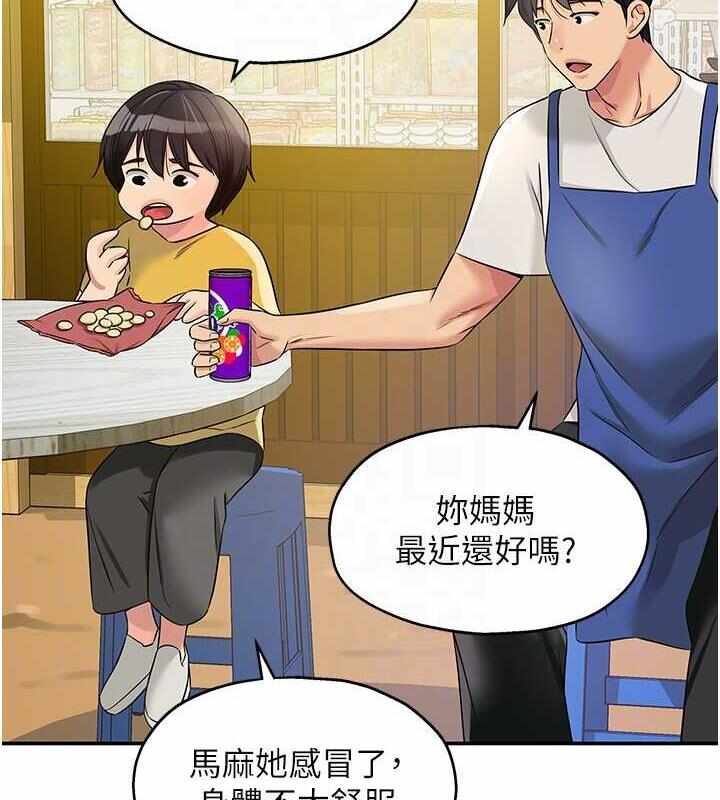 第63张