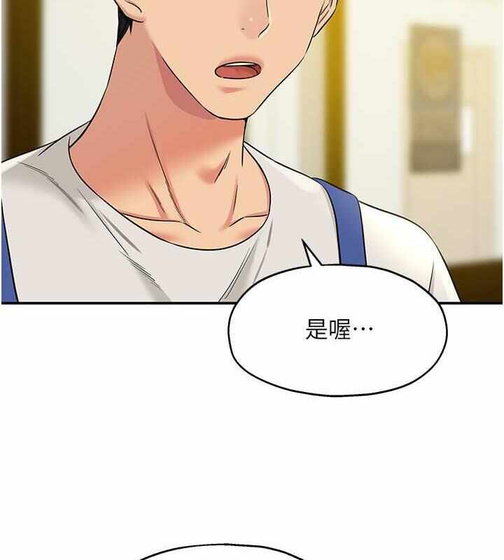 第65张