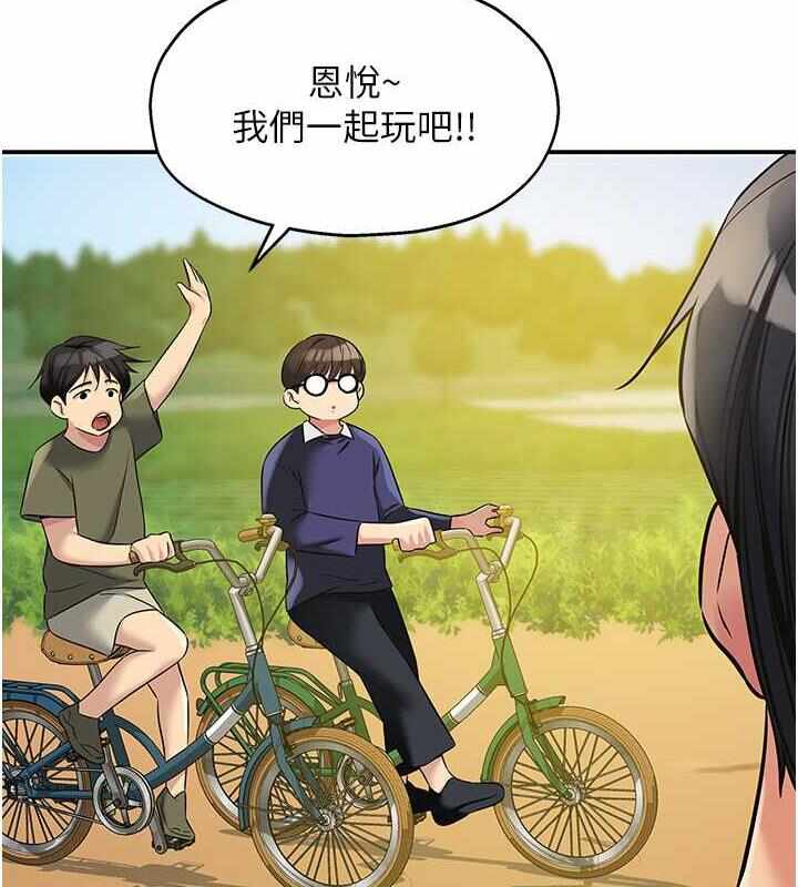 第66张