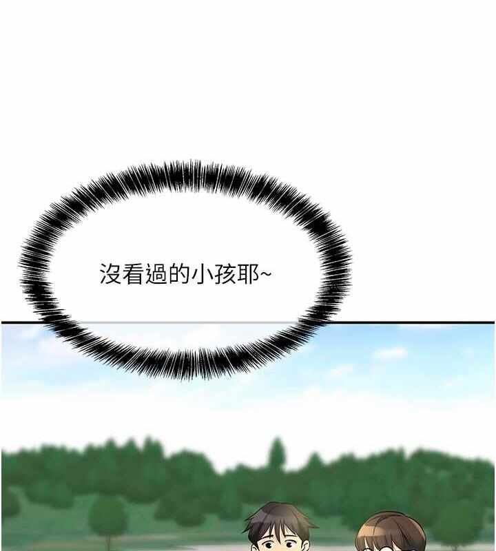 第69张
