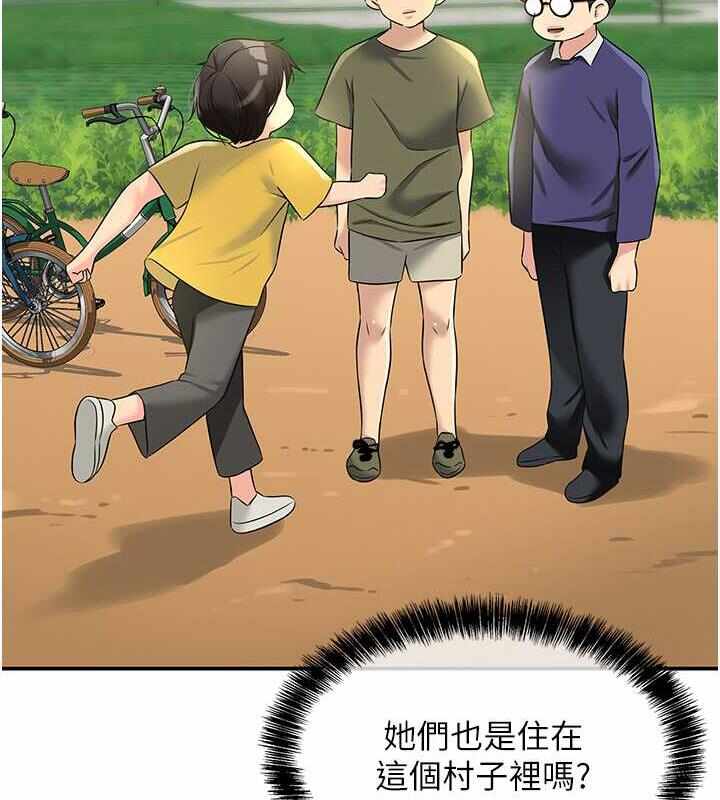 第70张