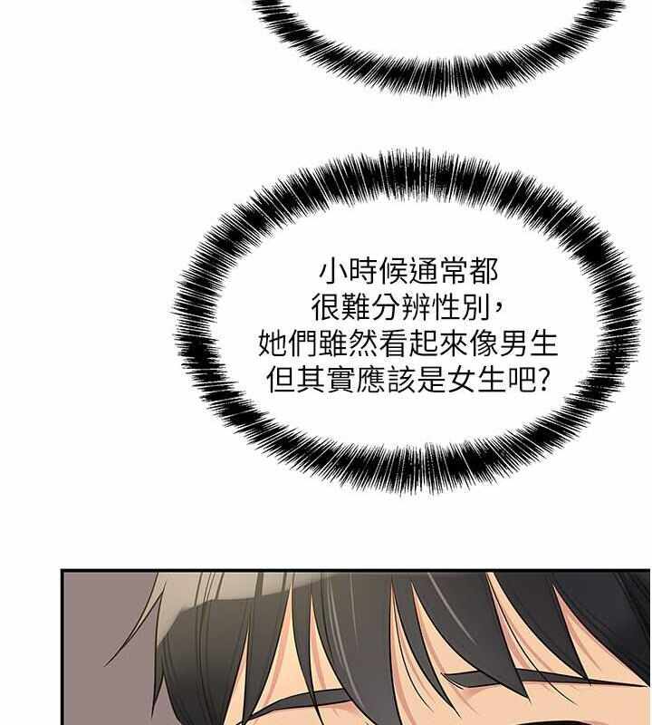 第71张