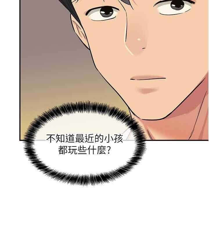 第72张