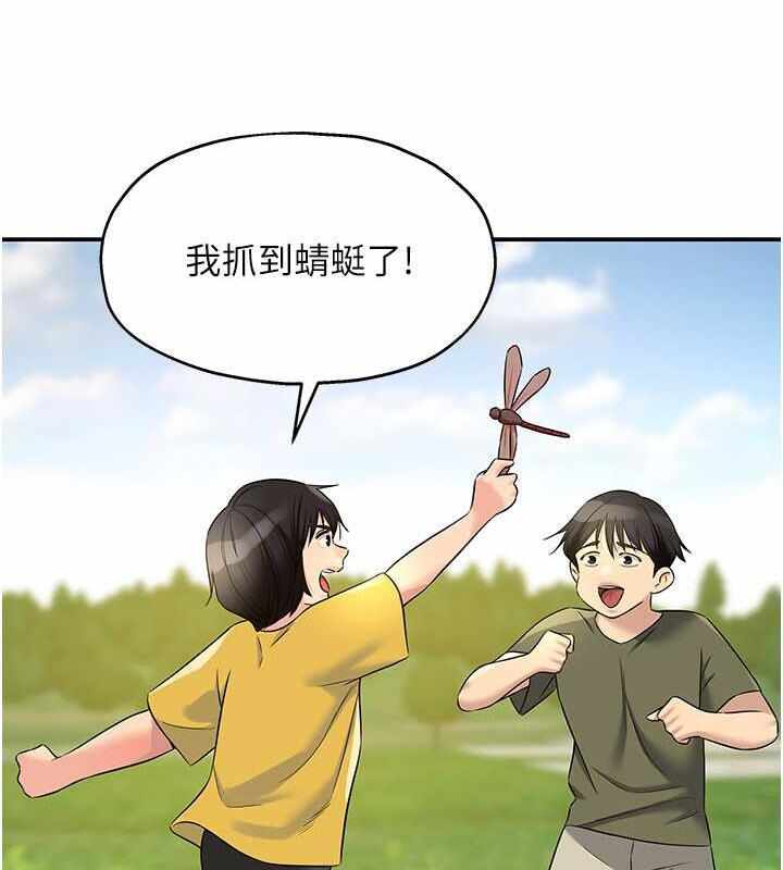 第73张