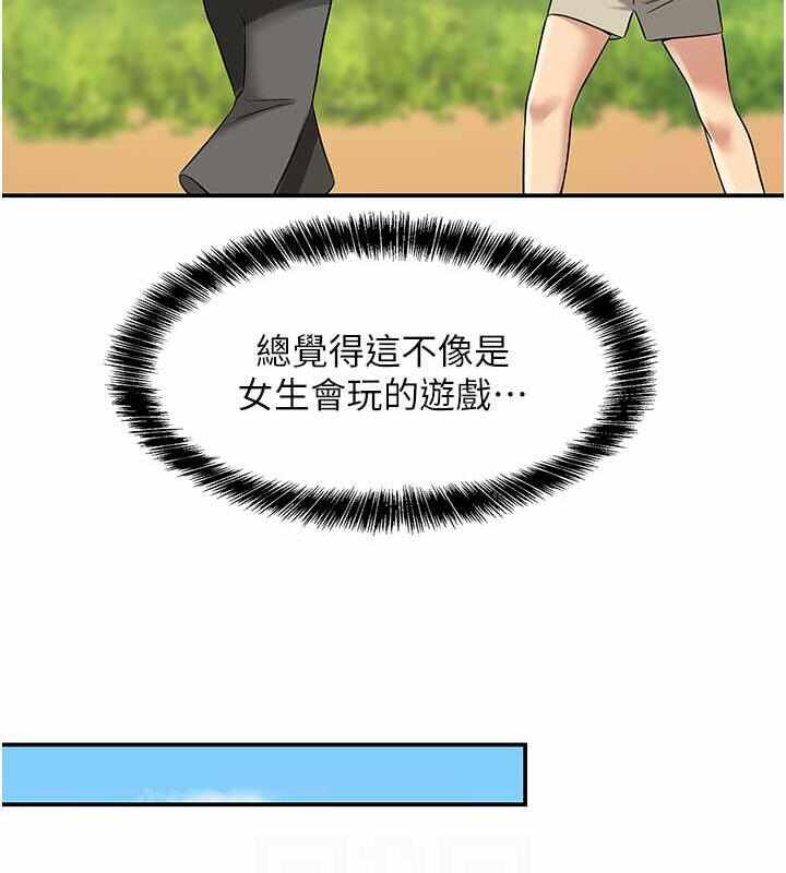 第74张