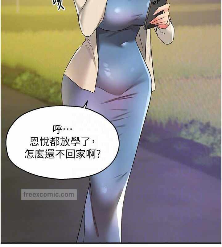 第76张