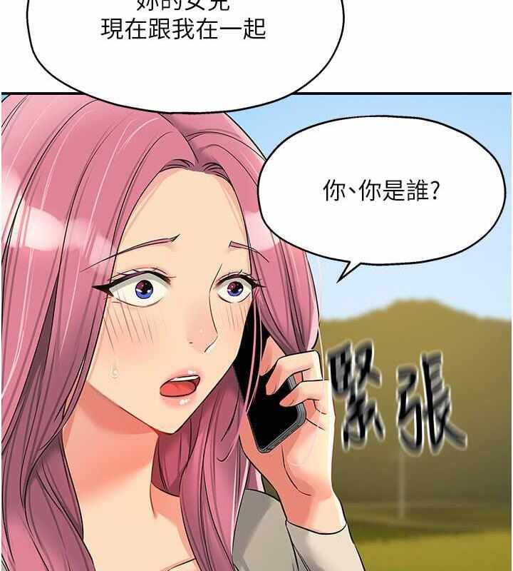 第80张