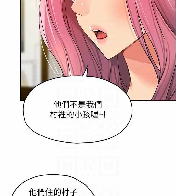 第13张