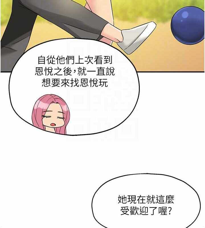 第17张