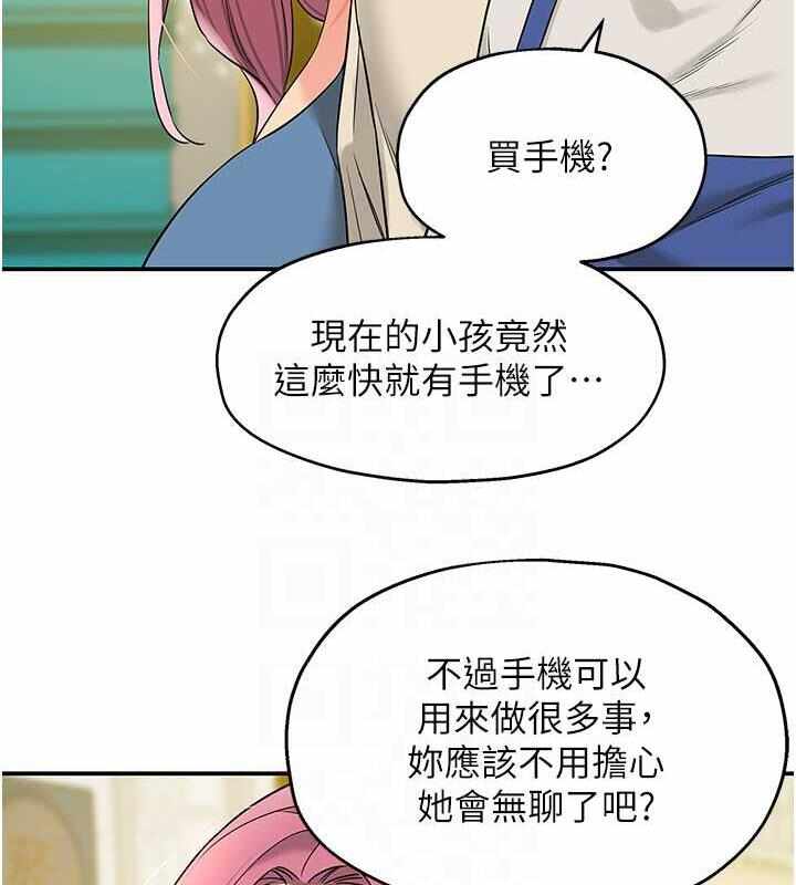 第26张