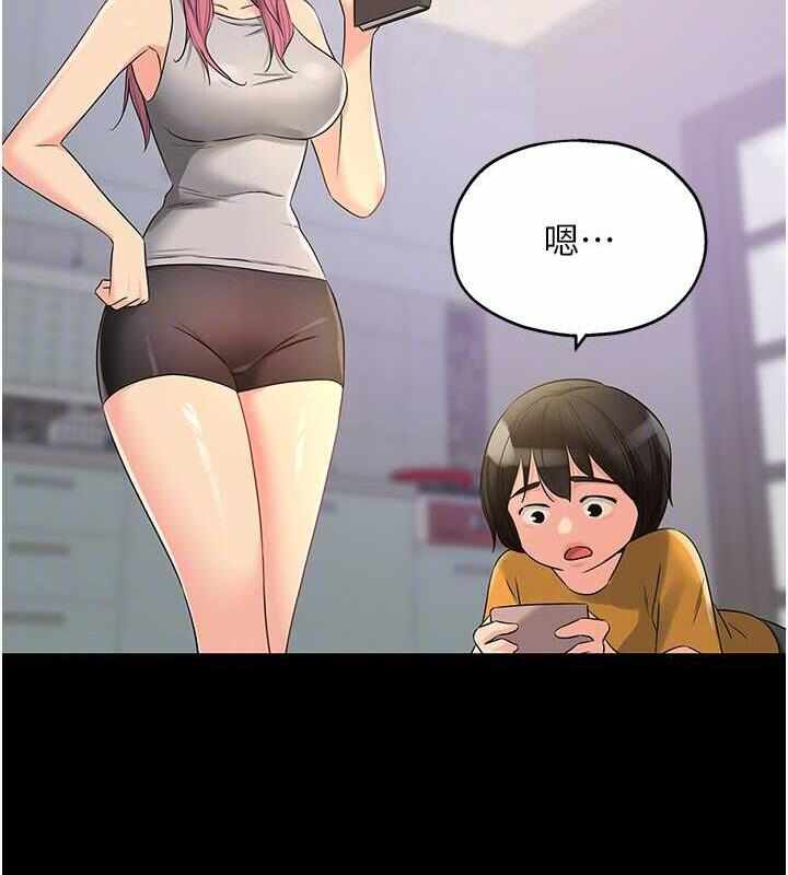 第31张