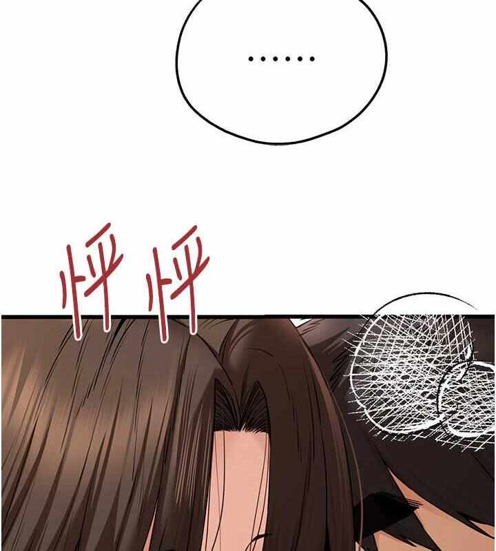 第6张