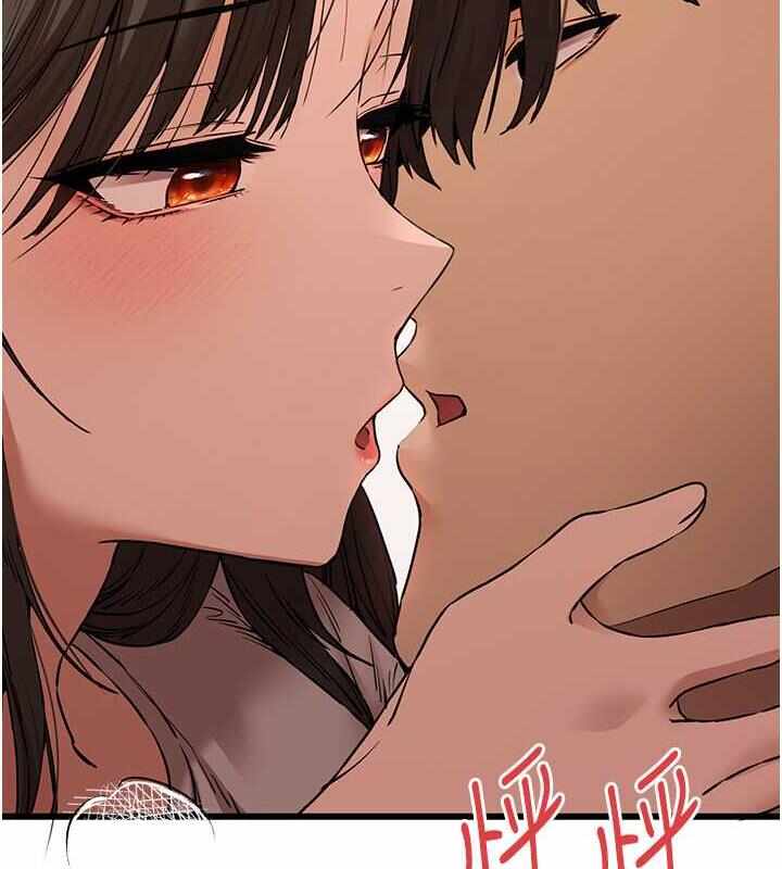 第8张