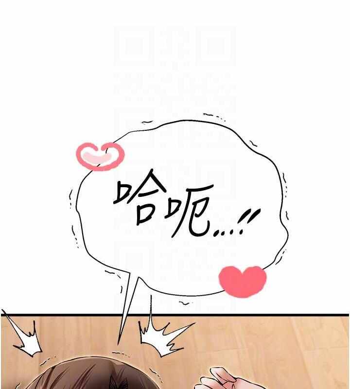 第36张