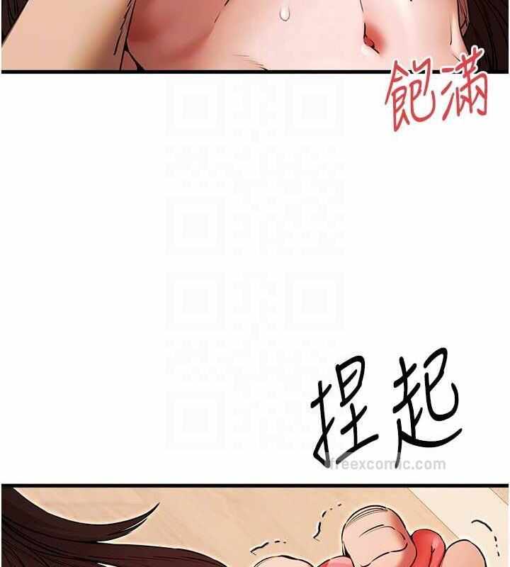 第40张