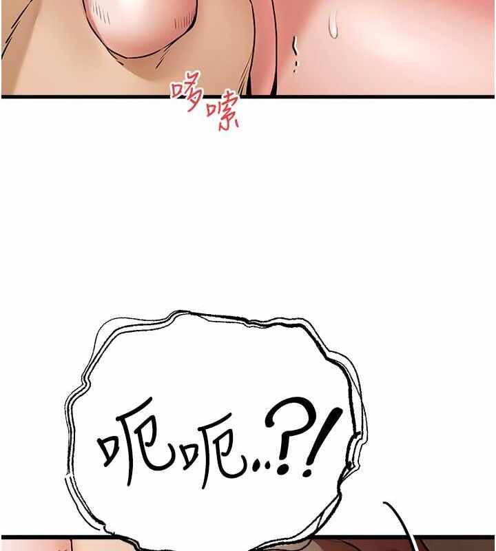 第47张