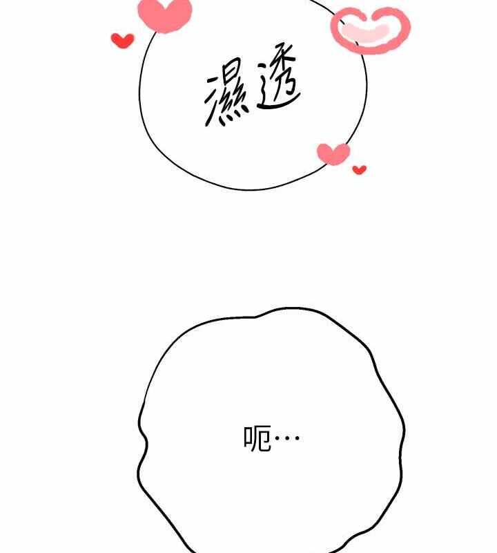 第55张