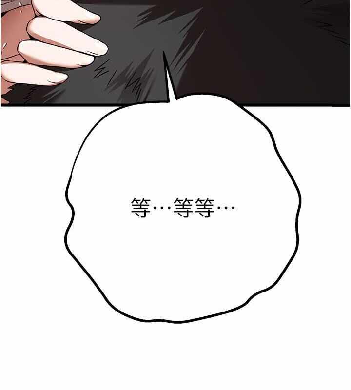 第60张