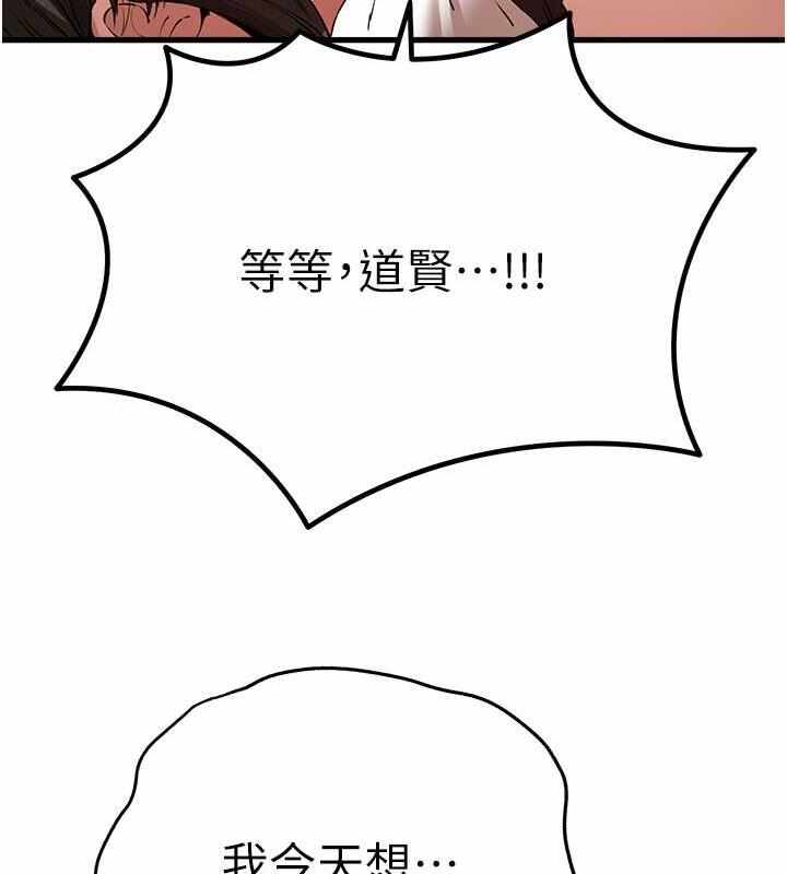 第63张