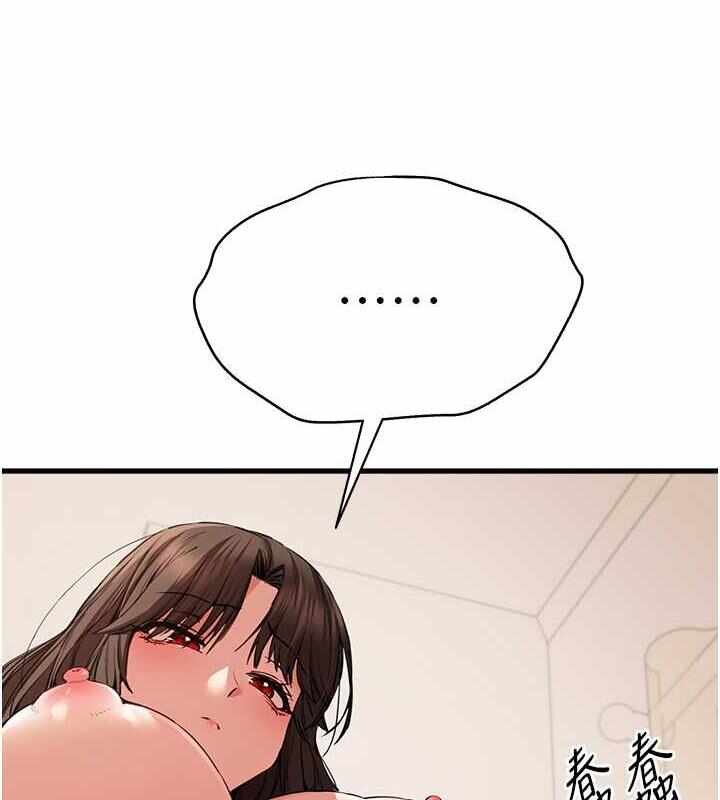 第82张