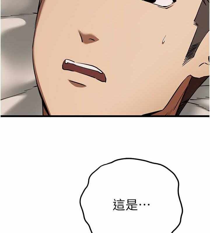 第105张