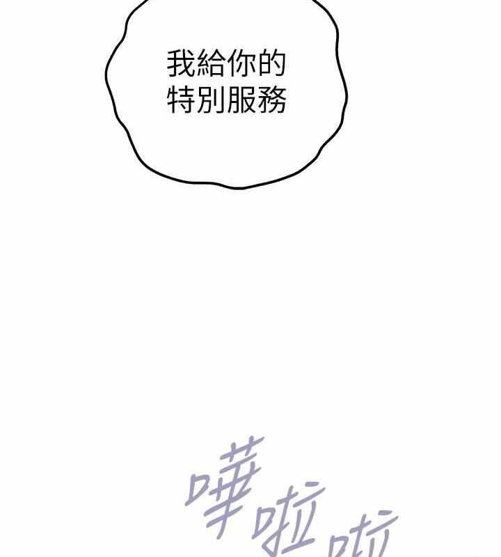 第109张
