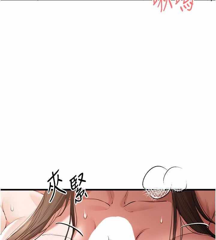第134张
