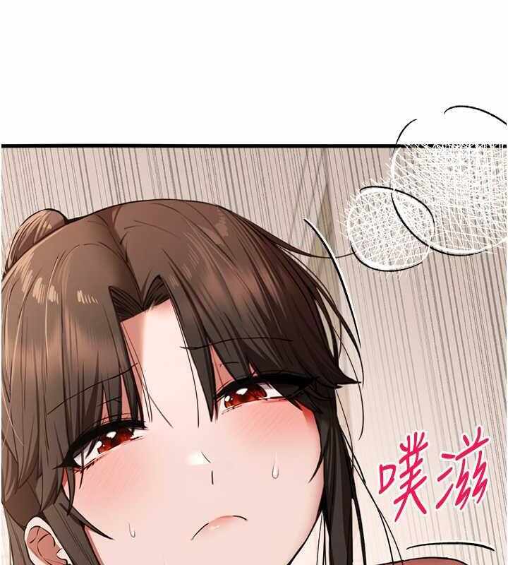 第138张