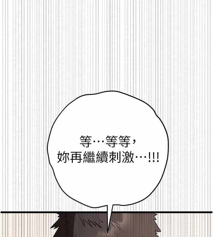 第7张