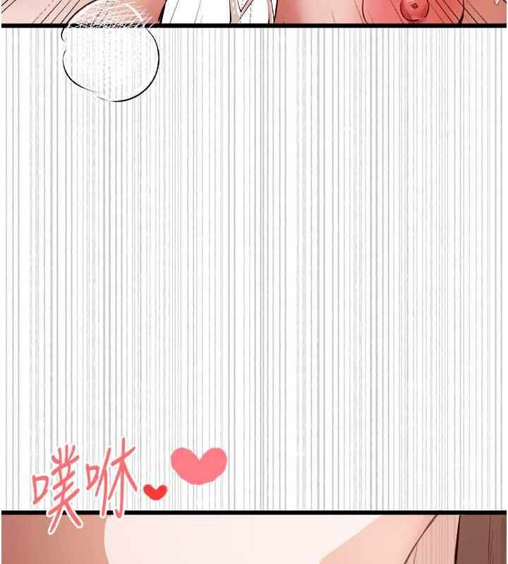 第17张