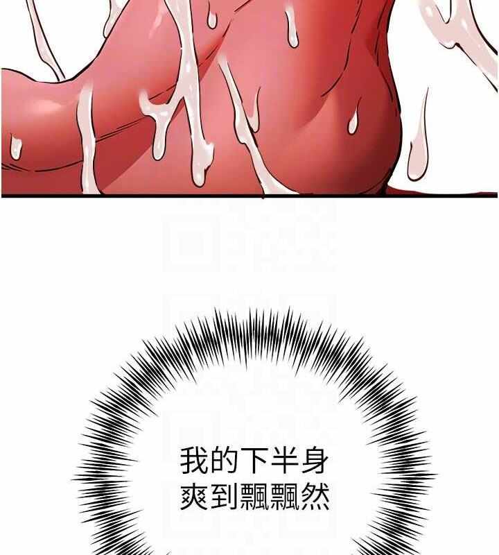 第37张