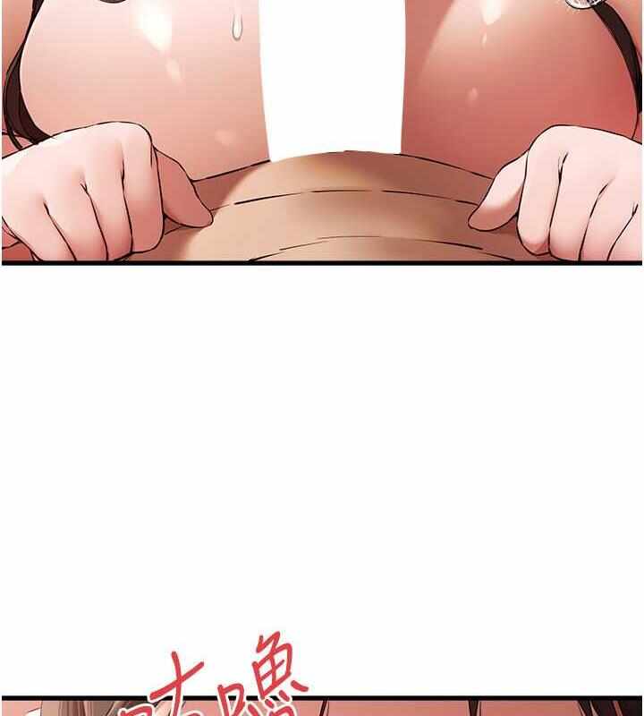第49张
