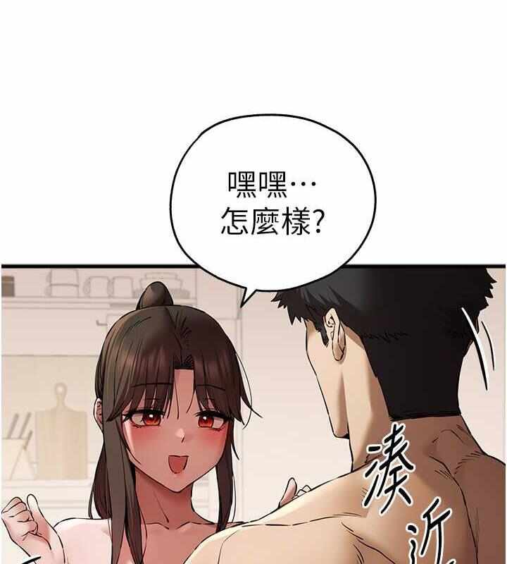 第57张
